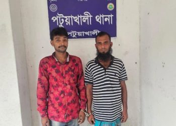 পটুয়াখালীতে শ্রমিক দল নেতাকে কুপিয়ে হত্যা গ্রেপ্তার ২