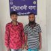 পটুয়াখালীতে শ্রমিক দল নেতাকে কুপিয়ে হত্যা গ্রেপ্তার ২