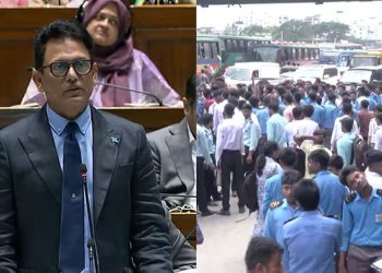 পরীক্ষা ও প্রশ্নের সমাধানের ঘোষণার পরও আন্দোলন কেন
