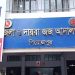 পিরোজপুরে হত্যার অভিযোগে ২ জনের যাবজ্জীবন