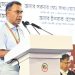 প্রধানমন্ত্রী উন্নয়নের প্রতিশ্রুতির অপেক্ষায় বরিশালবাসী