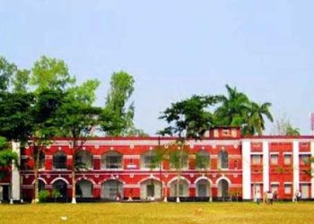 বরিশাল বিএম কলেজের ছাত্রীদের নিয়ে শিক্ষকের কুরুচিপূর্ণ মন্তব্য
