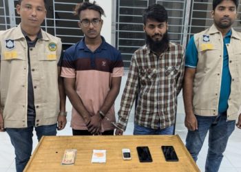 বরিশালে আবাসিক হোটেলে ডিবির অভিযানে গ্রেপ্তার ২