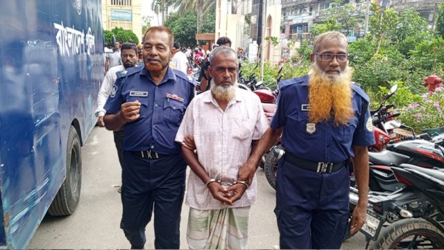 বরিশালে কিশোরী ধর্ষণ মামলায় বৃদ্ধের মৃত্যুদণ্ড