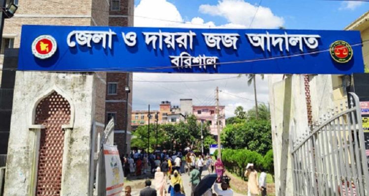 বরিশালে চাকরির প্রলোভন দেখিয়ে মানবপাচার, আটক ৪