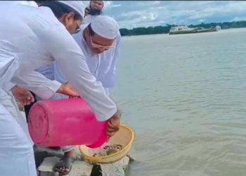 বরিশালে মৎস্য পোনা অবমুক্তকরণ কর্মসূচির উদ্বোধন