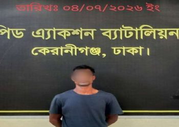 বরিশালে যুবককে পিটিয়ে হত্যার অভিযোগে গ্রেপ্তার ১