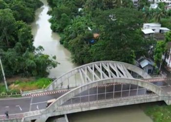 বরিশালে ১০ কোটি টাকা ব্যয়ে আর্চ গার্ডার সেতুর নির্মাণকাজ সম্পন্ন