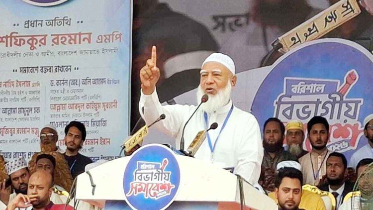 বরিশালে ৬ লেনের মহাসড়ক, ভোলায় সেতু-রেললাইন চান জামায়াত আমির