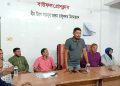 বাউফলে কর্মরত সাংবাদিকদের সঙ্গে মতবিনিময় সভা