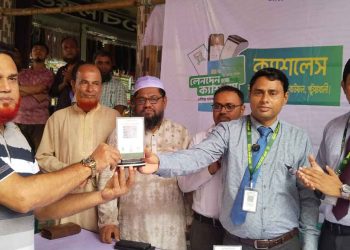 বাউফলে বাংলা কিউআর কোডের যাত্রা, ডিজিটাল লেনদেনে নতুন সম্ভাবনা