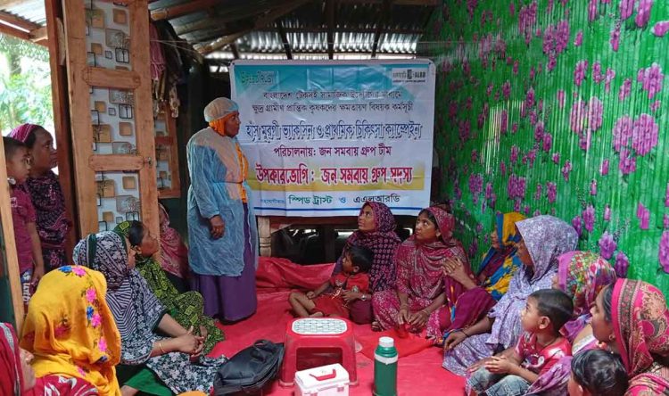 বাউফলে হাঁস-মুরগির ভ্যাকসিন ও প্রাথমিক চিকিৎসা ক্যাম্পেইন অনুষ্ঠিত