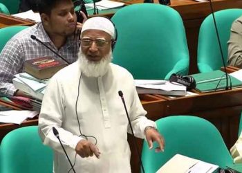 রাজনৈতিক বৈষম্যের কারণে জনগণ যেন অধিকারবঞ্চিত না হয়: জামায়াত আমির