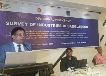 ভাঙ্গা-কুয়াকাটা পর্যন্ত মহাসড়ক ৬ লেনে উন্নীতের দাবি
