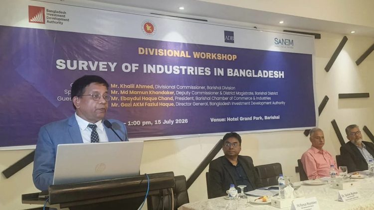 ভাঙ্গা-কুয়াকাটা পর্যন্ত মহাসড়ক ৬ লেনে উন্নীতের দাবি