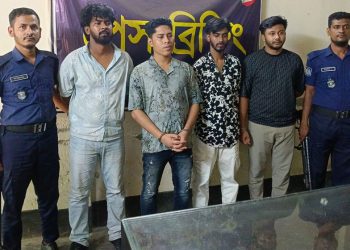 ভারতে পালানোর সময় আটক দুর্ধর্ষ সন্ত্রাসী ডেভিড ইমন