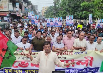 ভোটের মাধ্যমে প্রধানমন্ত্রীকে সম্মান দিয়েছেন বরিশালবাসী
