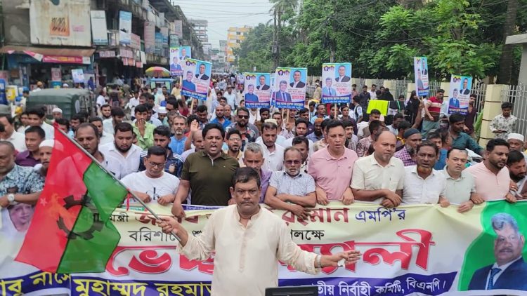ভোটের মাধ্যমে প্রধানমন্ত্রীকে সম্মান দিয়েছেন বরিশালবাসী