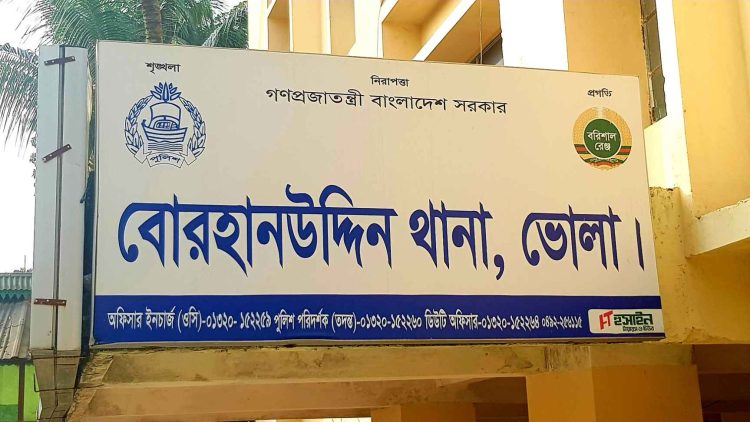 ভোলায় ট্রাক্টর উল্টে নিহত চালক, আহত হেল্পার