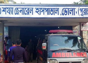 ভোলায় দুইপক্ষের সংঘর্ষে বৃদ্ধ নিহত
