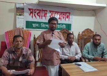 মঠবাড়িয়ায় মিথ্যা মামলার হয়রানি ও প্রতারক চক্রের শাস্তির দাবিতে সংবাদ সম্মেলন