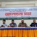 মাদকের কবর রচনার আহ্বান বাউফলের এমপি’র