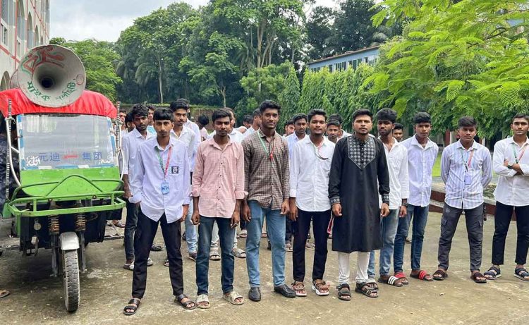 মাদকের সর্বোচ্চ শাস্তি মৃত্যুদণ্ড, নলছিটি কলেজ ছাত্রদলের সচেতনতামূলক প্রচারণা