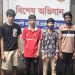 মোহাম্মদপুরে এসআইকে কুপিয়ে আহতের ঘটনায় আটক ৪