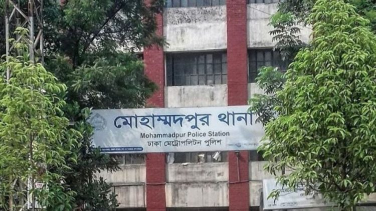 মোহাম্মদপুরে এসআইয়ের পিঠে ছুরিকাঘাত