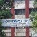 মোহাম্মদপুরে এসআইয়ের পিঠে ছুরিকাঘাত