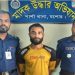 যশোরের শার্শায় নাভারণে ১০ পিস ইয়াবাসহ যুবক আটক