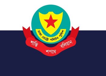 রাজধানীতে ২৪ ঘণ্টায় ৫২৯ জন গ্রেফতার, ৩০ মামলা