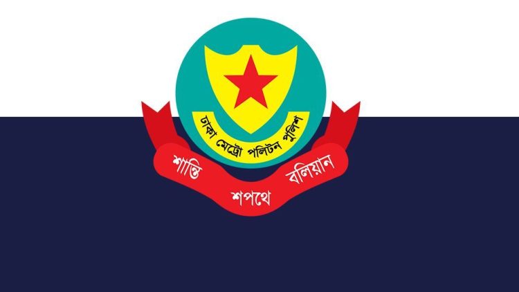 রাজধানীতে ২৪ ঘণ্টায় ৫২৯ জন গ্রেফতার, ৩০ মামলা