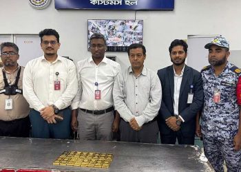 শাহজালাল বিমানবন্দরে মিলল ১৬ কেজি সোনা
