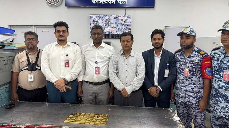 শাহজালাল বিমানবন্দরে মিলল ১৬ কেজি সোনা