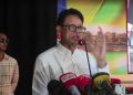 শিক্ষামন্ত্রী