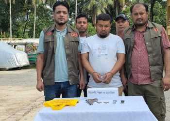 শীর্ষ সন্ত্রাসী অপু গ্রেফতার, বিদেশি পিস্তল-গুলি উদ্ধার