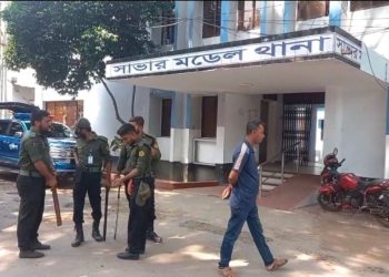 সাভার মডেল থানায় জিডি করতে টাকা লাগে