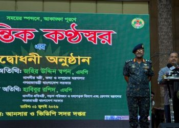 সিন্দুকের চেয়ে সাইবার নিরাপত্তা জরুরি তথ্যমন্ত্রী