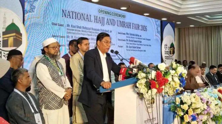 হজের ব্যয় কমবে অন্তত ৪০ হাজার টাকা