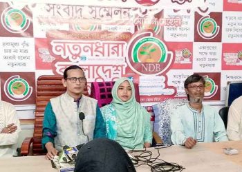 হামলা-মামলা করে ক্ষমতায় থাকা যায় না : মোমিন মেহেদী