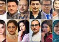 ২৮ নাগরিককে ফাঁসানোর চেষ্টায় বিভিন্ন মহলের নিন্দা