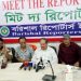 ৬ লেন সড়ক, ভোলার সেতু-গ্যাস সংযোগে সবাইকে নিয়ে ঐক্যবদ্ধ উদ্যোগ নেয়া হবে : সরোয়ার
