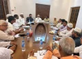 দেশজুড়ে বিদ্যুৎ ও গ্যাস অফিসের সামনে অবস্থান নেবে ১১ দলীয় জোট