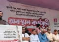 গ্যাস সংকট-দ্রব্যমূল্যের ঊর্ধ্বগতির প্রতিবাদে ১১ দলীয় জোটের অবস্থান