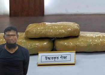 যাত্রীর ছদ্মবেশে মাদক ব্যবসায়ী, উজিরপুরে গ্রেপ্তার