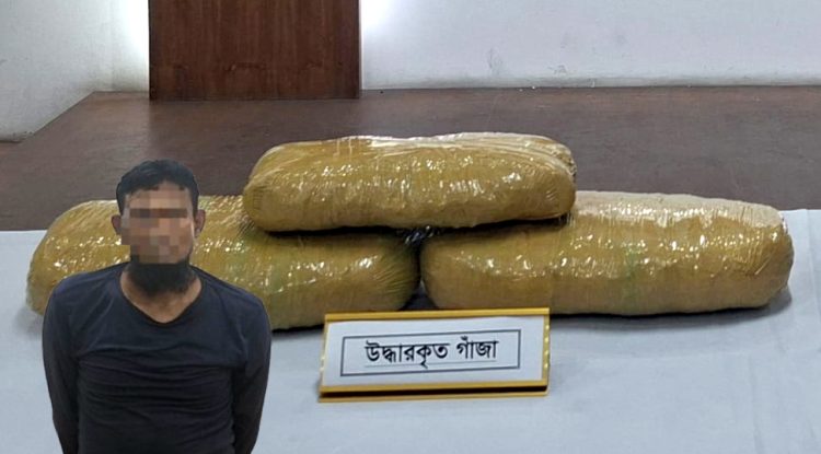যাত্রীর ছদ্মবেশে মাদক ব্যবসায়ী, উজিরপুরে গ্রেপ্তার