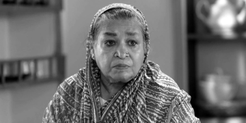 চলে গেলেন বরেণ্য অভিনেত্রী রিনা রহমান, শোকে সংস্কৃতি অঙ্গন