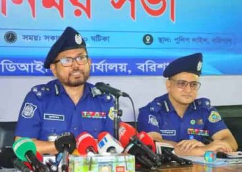 অপরাধ দমনে সাংবাদিকদের সহযোগিতা চাইলেন বরিশালের ডিআইজি