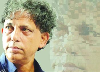 আজ সেলিম আল দীনের ৭৭তম জন্মবার্ষিকী